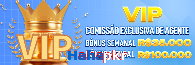 Hahapkr game app for Pakistan players