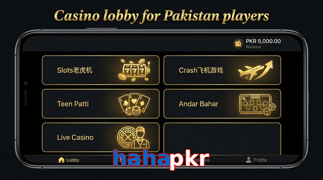 Lobby view of Hahapkr for Pakistan users