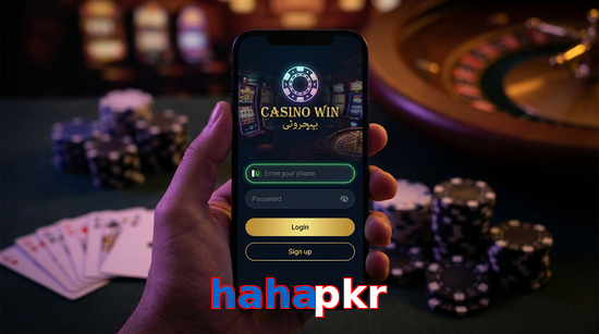 Main screen of Hahapkr login page for PK players